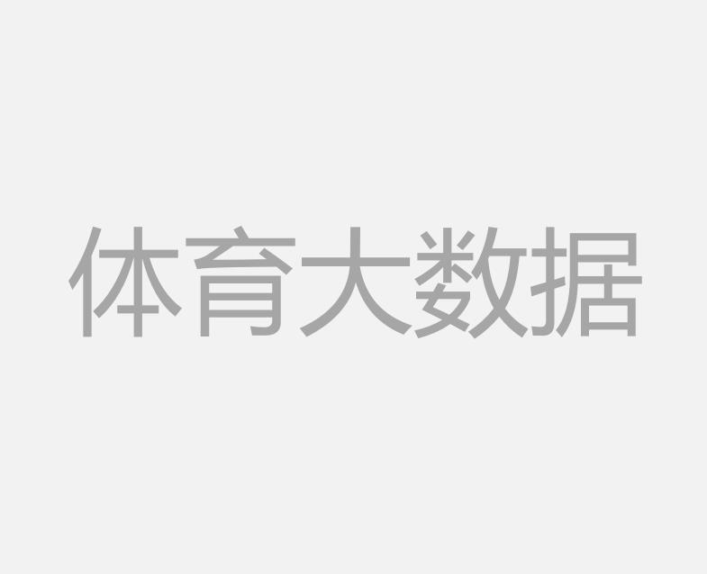 季孟年：绿军天赋根本拿不太上台面去年的玩命精神被丢干净了